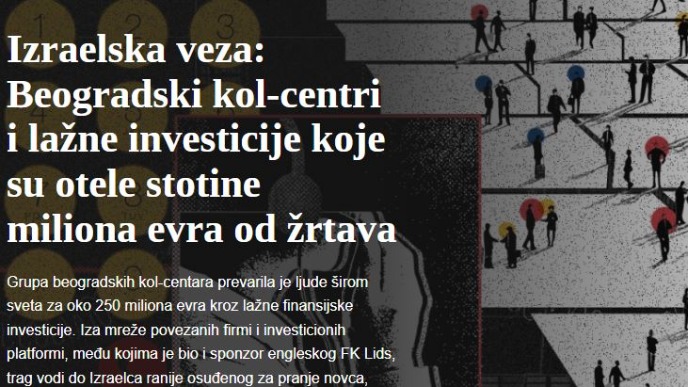 Šteta od 250 miliona evra